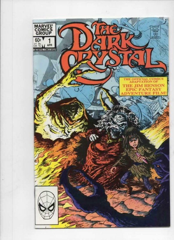 DARK CRYSTAL #1 2, VF/NM, Jim Henson, 1983, Marvel Movie Special, 2 issues, 1-2