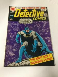 Detective Comics 436 Vf Very Fine 8.0 DC Comics 