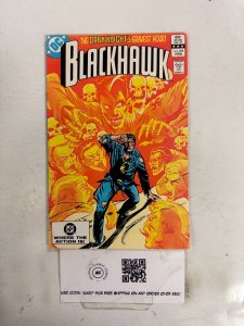 Blackhawk #255 FN-VF DC Comic Book 5 ET7
