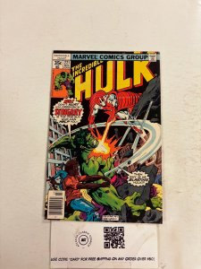 Incredible Hulk #221 FN Marvel Comic Books Avengers  Abomination 26 HH83