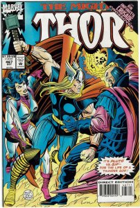 Thor #467 (1966 v1) Zeus Ares FN