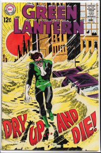 Green Lantern #65 (1968)