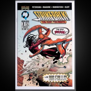 Strikeback! #3 (1994)