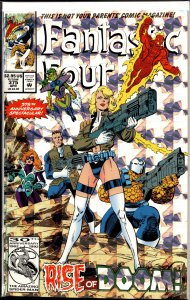 Fantastic Four (1961 1st Series) #375