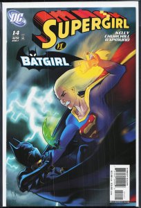 Supergirl #14 (2007) Supergirl