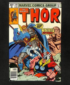 Thor #292