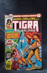 Marvel Chillers: Tigra #6 (1976)