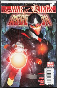 War of Kings: Ascension #4 (2009) Darkhawk