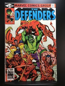 The Defenders #80 (1980)
