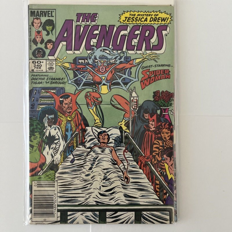 Avengers Lot Of 7. #222, 238, 240, 248, 260, 300, 312.  First Nebula cover. Key