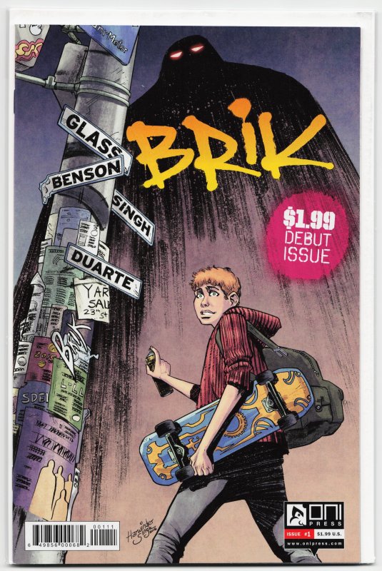 Brik #1 (2016)