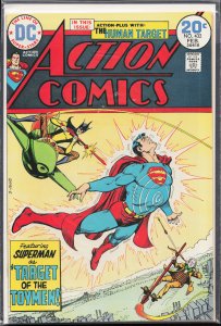 Action Comics #432 (1974) Superman