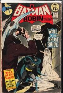 Batman #236 (1971) Batman
