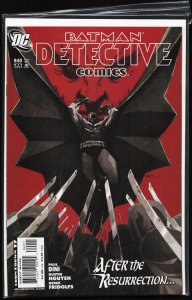 Detective Comics #840 (2008) Batman