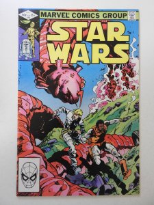 Star Wars #59 (1982) VF Condition!