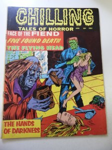 Chilling Tales of Horror Vol 2 #2 (1971) VG/FN Condition