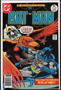 Batman #288 (1977) Batman