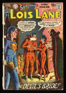 Superman's Girl Friend, Lois Lane #103 (1970)