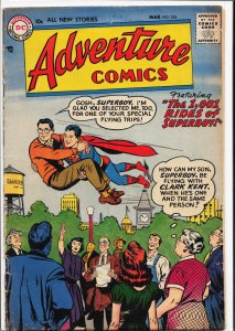 Adventure Comics #234 (1957) Superboy