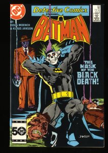 Detective Comics #553 VF+ 8.5