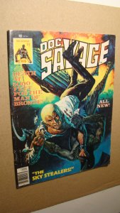 DOC SAVAGE 6 *NICE COPY* THE MAN OF BRONZE SCARCE CURTIS PULP