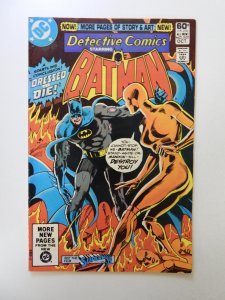 Detective Comics #507 (1981) VF condition