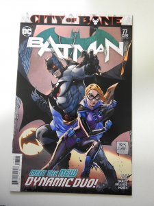 Batman #77 (2019)