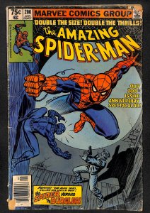 The Amazing Spider-Man #200 (1980)