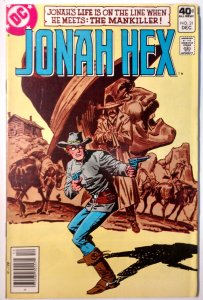 Jonah Hex #31 (6.5, 1979) Mark Jewelers