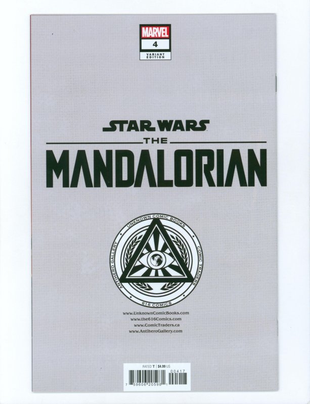 Star Wars: The Mandalorian  #4 Brown Cover (2023)
