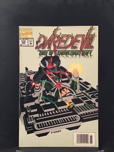 Daredevil #329 (1994) Daredevil