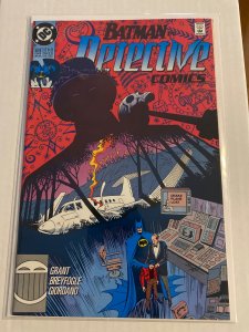 Detective Comics #618 (1990)