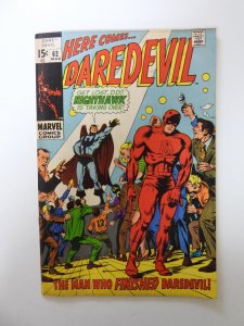 Daredevil #62 (1970) FN/VF condition