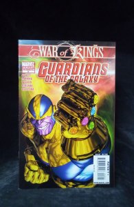 Guardians of the Galaxy #8 Variant Cover (2009)