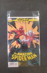 The Amazing Spider-Man #40 (2024)