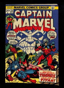 Captain Marvel (1968) #28 4th Thanos!