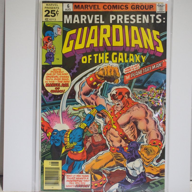 Marvel Presents #6 (1976) VF