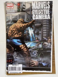 Marvels: Eye of the Camera #1 (2009)