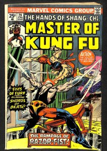 Master of Kung Fu #29 (1975)