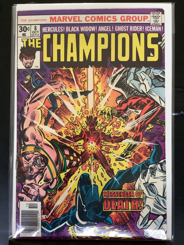 The Champions #8 (1976)