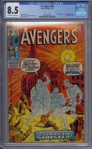 AVENGERS #85 CGC 8.5 1ST SQUADRON SUPREME SPIDER-MAN JOHN BUSCEMA