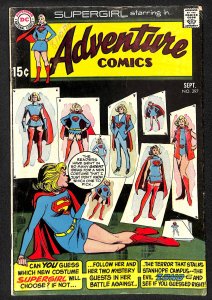 Adventure Comics #397 (1970)