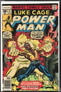 Power Man #47 (1977) Power Man