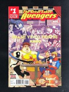 Great Lakes Avengers #1 (2016)