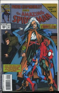 The Amazing Spider-Man #394 (1994) Spider-Man