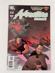 Adventure Comics #10  - NM+  (2010)