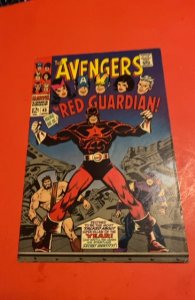 The Avengers #43 -1st red Guardian