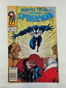 Marvel Tales #269 (1993)