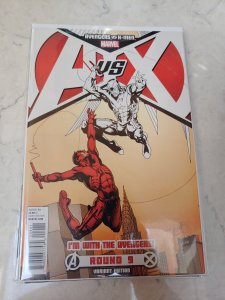 Avengers Vs. X-Men #5 Variant-Cover-Edition 1 (2012)