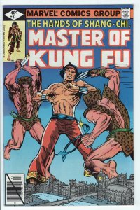 MASTER OF KUNG FU#81 - 9.0 - WP - Shang-Chi